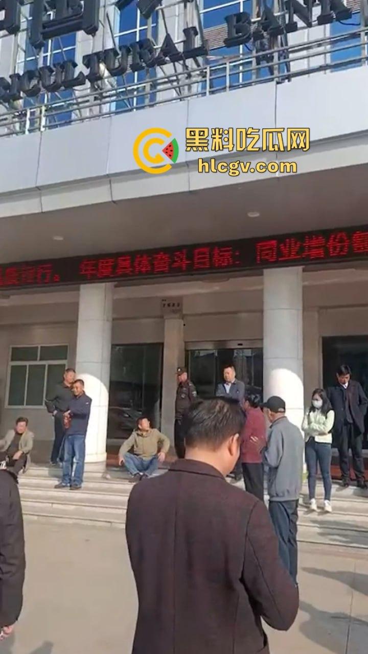 河南固始县农行数亿存款不翼而飞 储户组团大闹银行 真实原因曝光  第8张