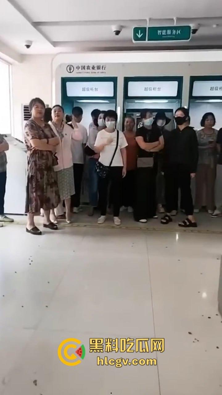 河南固始县农行数亿存款不翼而飞 储户组团大闹银行 真实原因曝光  第9张