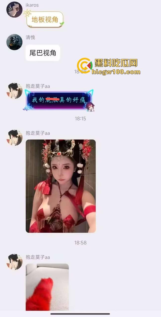 群友菊穴调教玩到高潮喷水，拉珠调教肛塞到高潮，水从菊花流出来，再看看我们群还在开会聊撸管姿势！  第6张