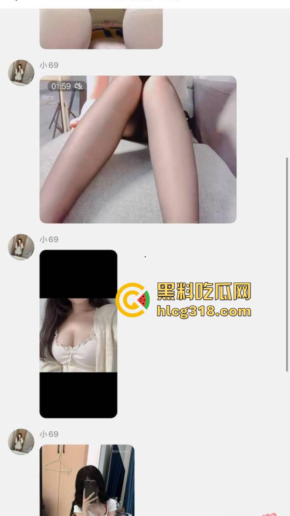 抖音网红『钟无艳』下海实锤？定制片流出一夜爆红，白虎鲍掰开喷水如瀑布私下淫水狂喷！  第10张