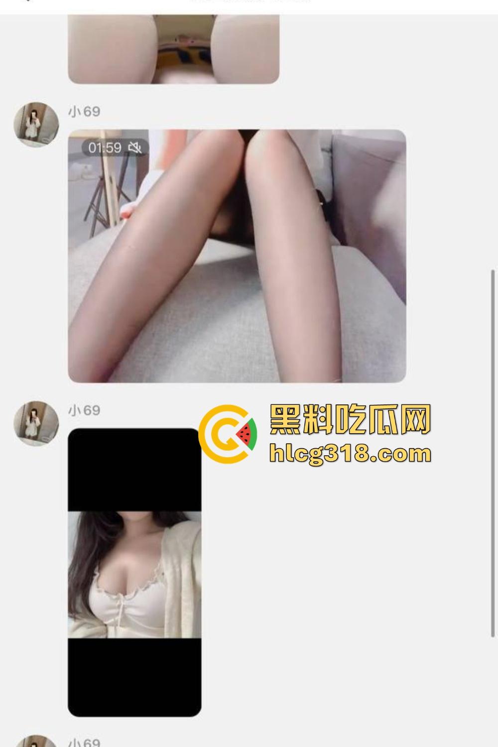 抖音网红『钟无艳』下海实锤？定制片流出一夜爆红，白虎鲍掰开喷水如瀑布私下淫水狂喷！  第11张