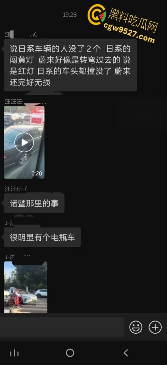 浙江绍兴发生严重车祸，一辆蔚来连撞多车，致一女子被爆头当场死亡，现场多人伤亡情况惨烈 !  第1张