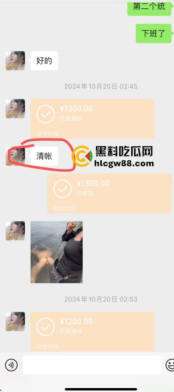 上海黑心妈咪坑人骗钱？死肥猪又脏又臭，整天洗脑女孩干活赚钱，骗整形费还泄露私生活，恶心到极致！  第6张