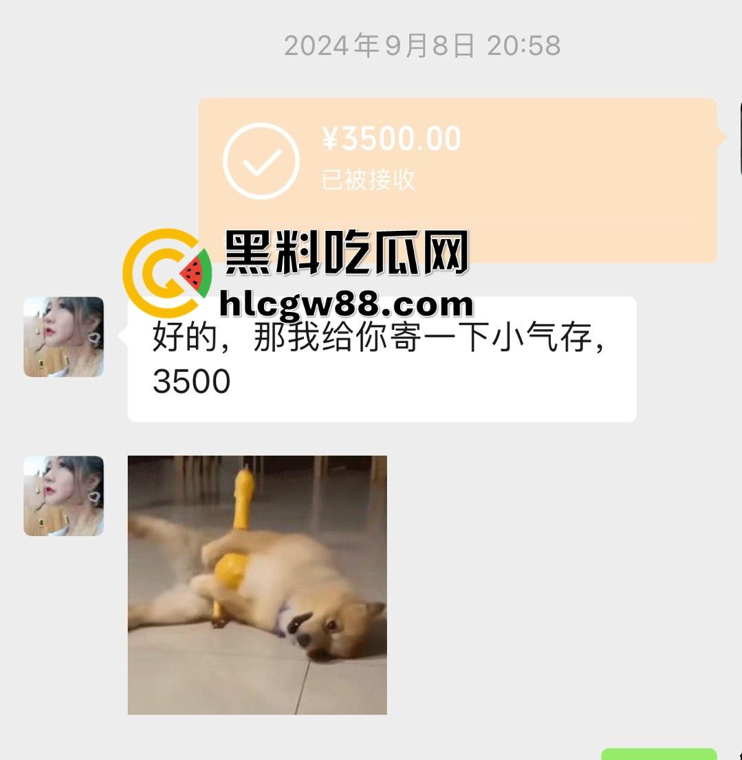 上海黑心妈咪坑人骗钱？死肥猪又脏又臭，整天洗脑女孩干活赚钱，骗整形费还泄露私生活，恶心到极致！  第14张