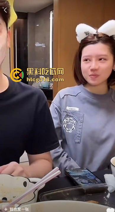 单眼皮小黄豆惨遭助理『芮芮iris』阴间操作，背后接单爆陪睡视频，网红圈再出新大瓜！  第4张