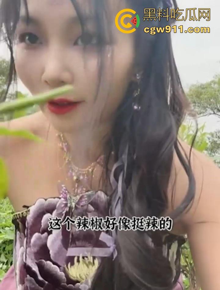 B站博主【野云志怪雪尽倾】自拍古装定制cos，黑丝美腿骚舞漏点诱惑福利，粉丝独享反差尤物！  第3张