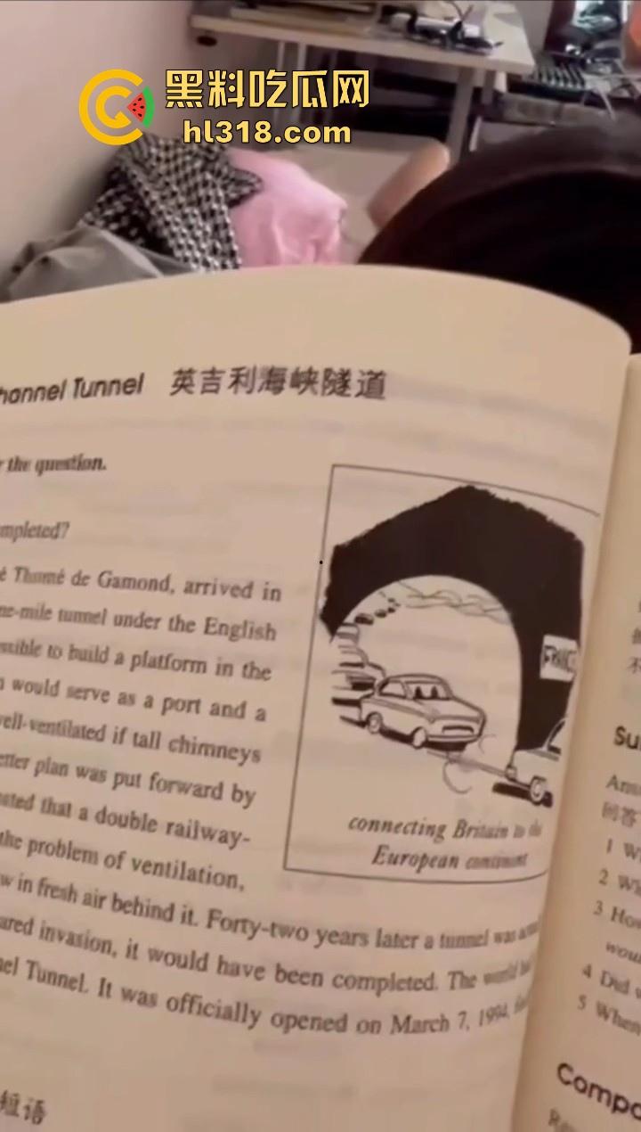 正确的学习方法！边看书复习女友边口交解决生理问题，难怪我考不上清华，原来学习方法错了！  第4张