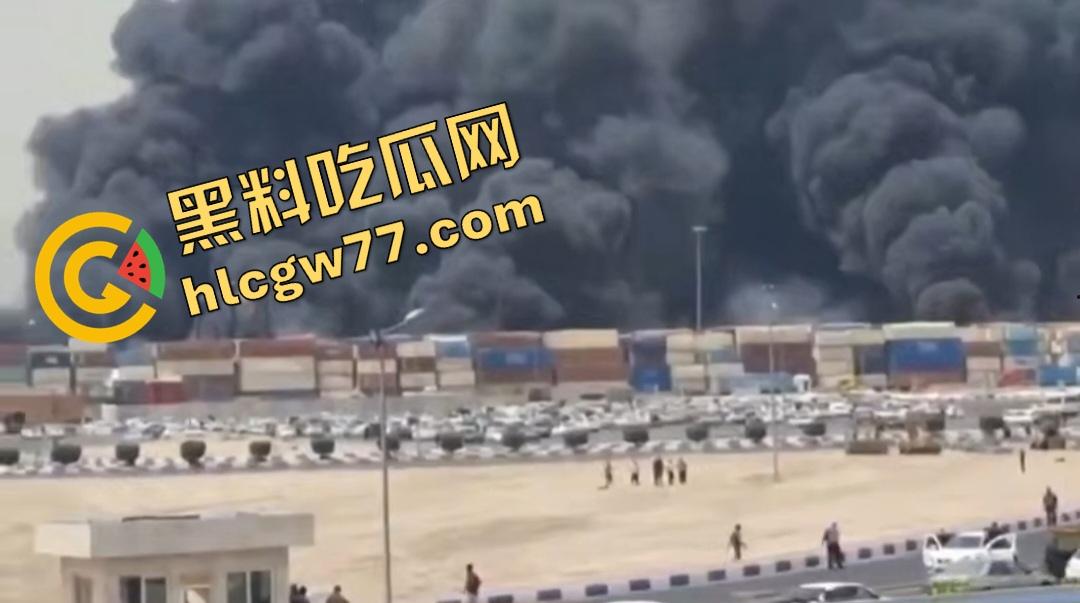 昨日伊朗沙希德拉贾伊港炸翻天！有个人玩化学品炸伤800人炸死25人，真是玩火自焚  第4张