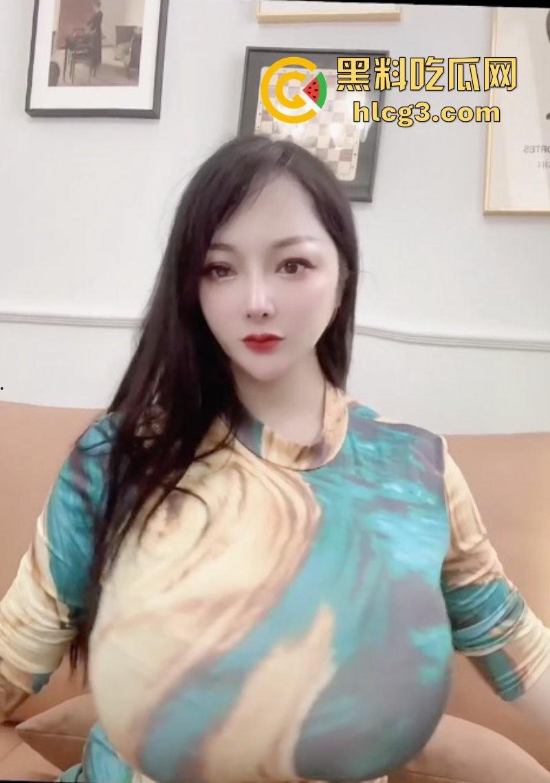 快手30万粉丝网红【小肉包】逆天巨乳骚主播 大尺度自慰视频被爆出 现已退网！  第5张