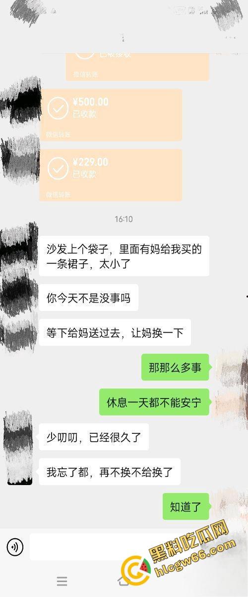 海角精品！31岁已婚男刷海角馋上44岁岳母，温柔贤惠黑丝骚身偷拍奶子蹭鸡巴，满脑子想操翻她！  第3张