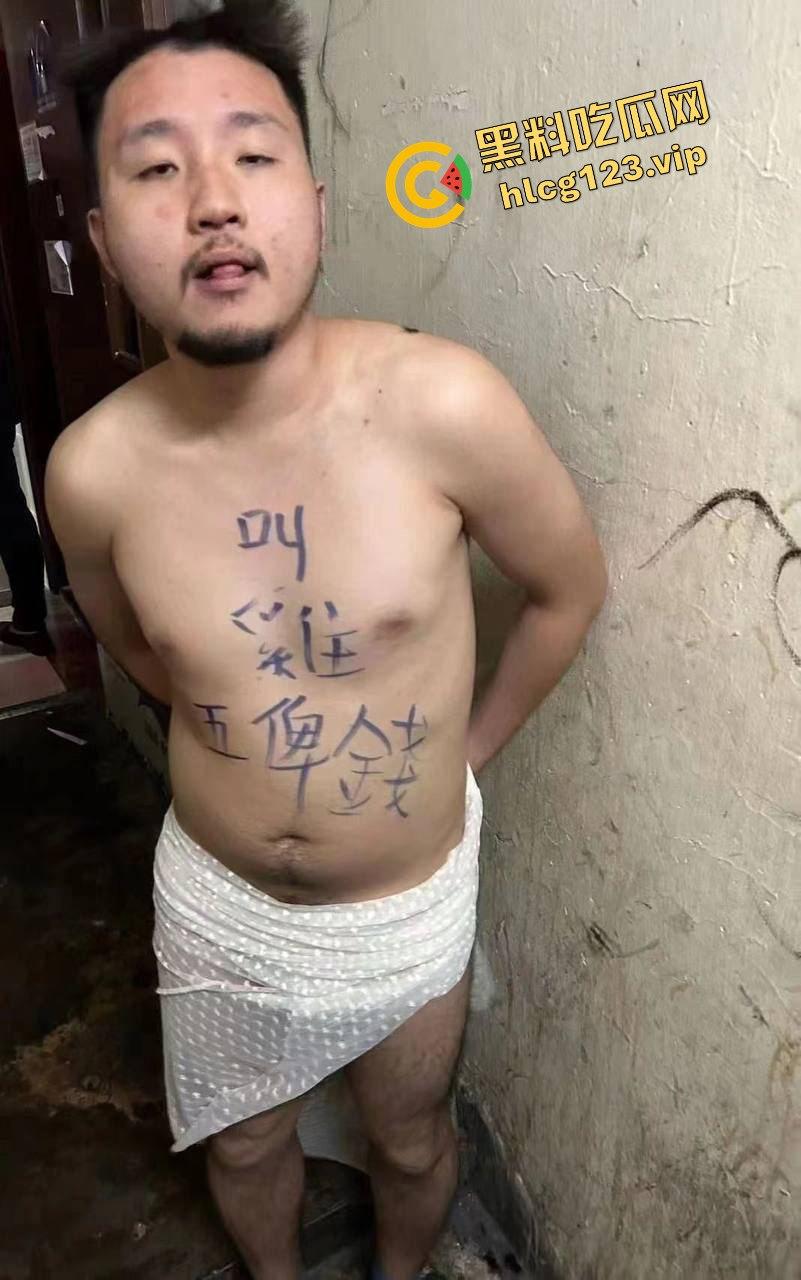 香港旺角白嫖翻车！嫖娼不给钱，嫖客遭皮条客暴力恐吓！  第2张