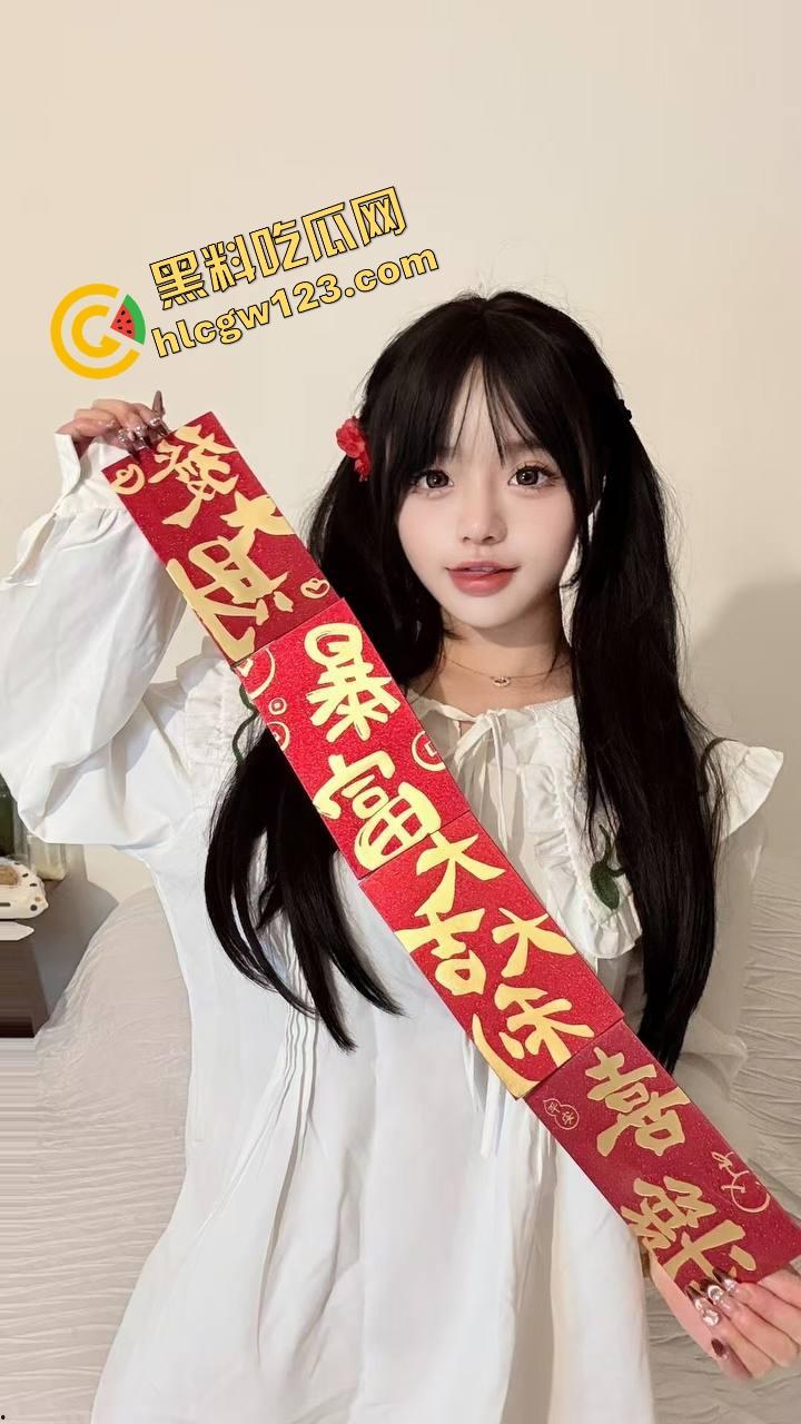 科技助淫！苹果AR眼镜真能操回忆，粉丝投稿我戴着它看自己当年怎么爆操前女友，射完还原地起立鼓掌！  第3张