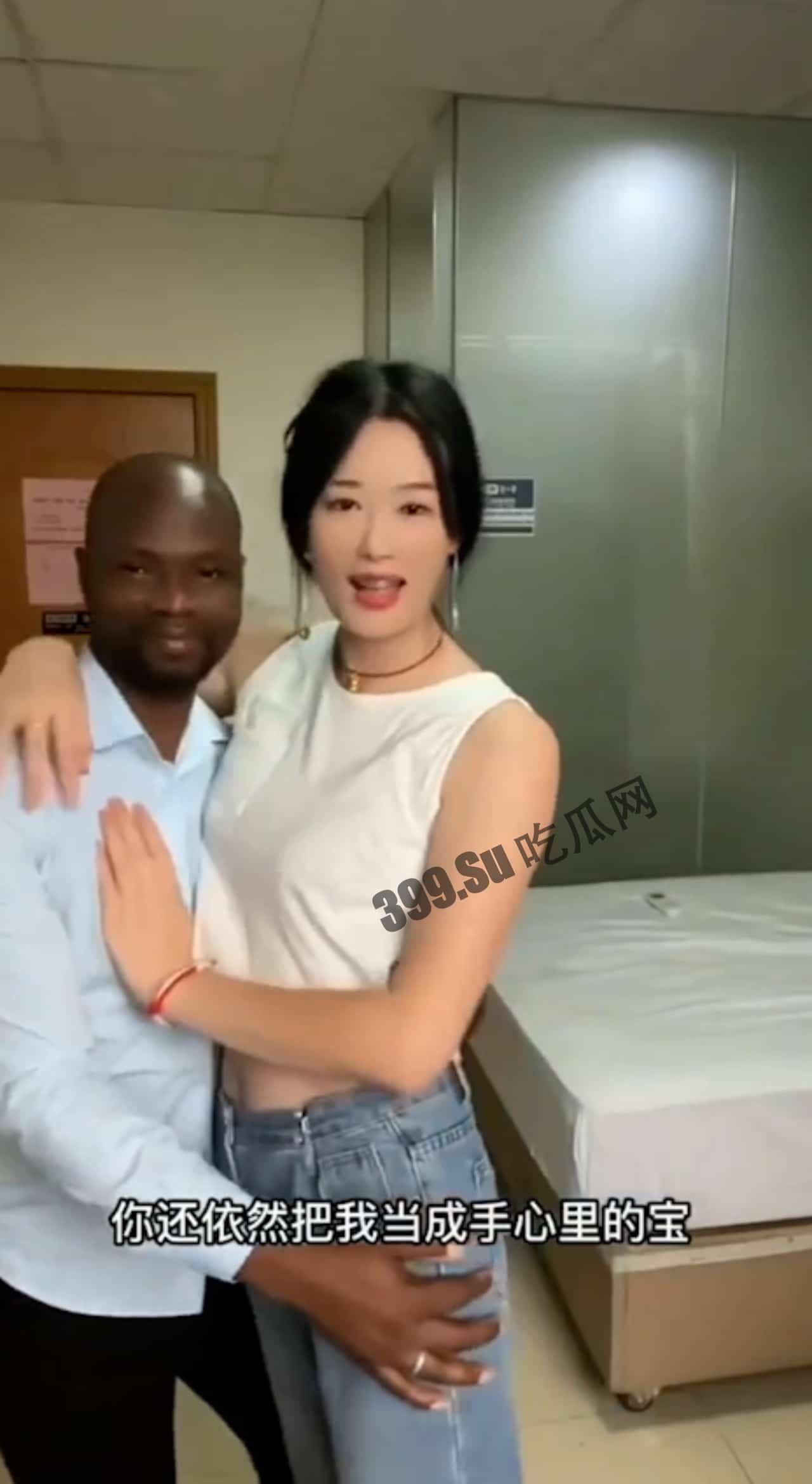 #媚黑 婊合集  瓜友们认清脸 答应别接到盘 不然小编会伤心的 ok？ 第4张