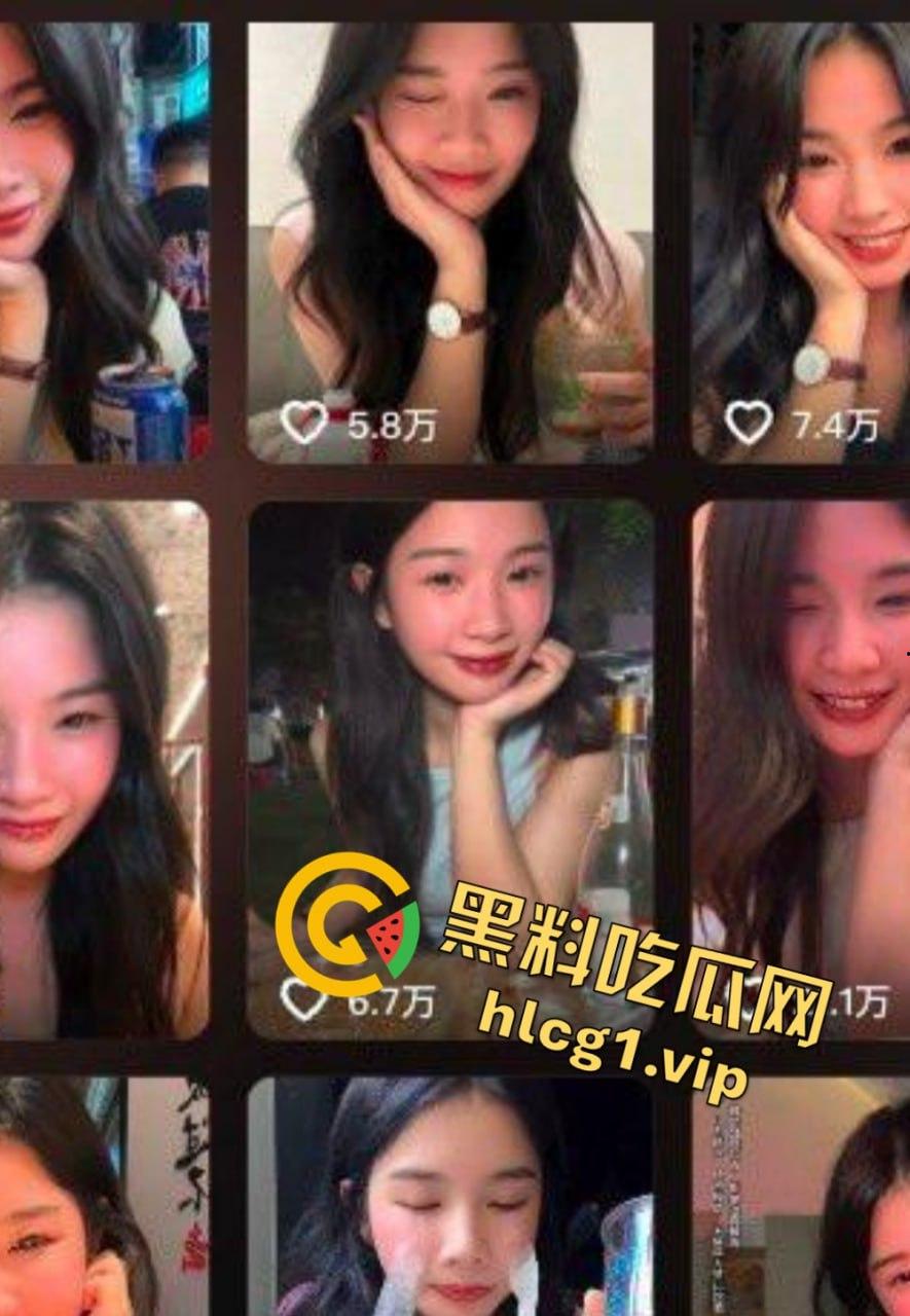 抖音60万粉丝的快乐小宝出手阔绰！酒吧豪掷千金点男模，腹肌小哥享受顶级福利！  第11张