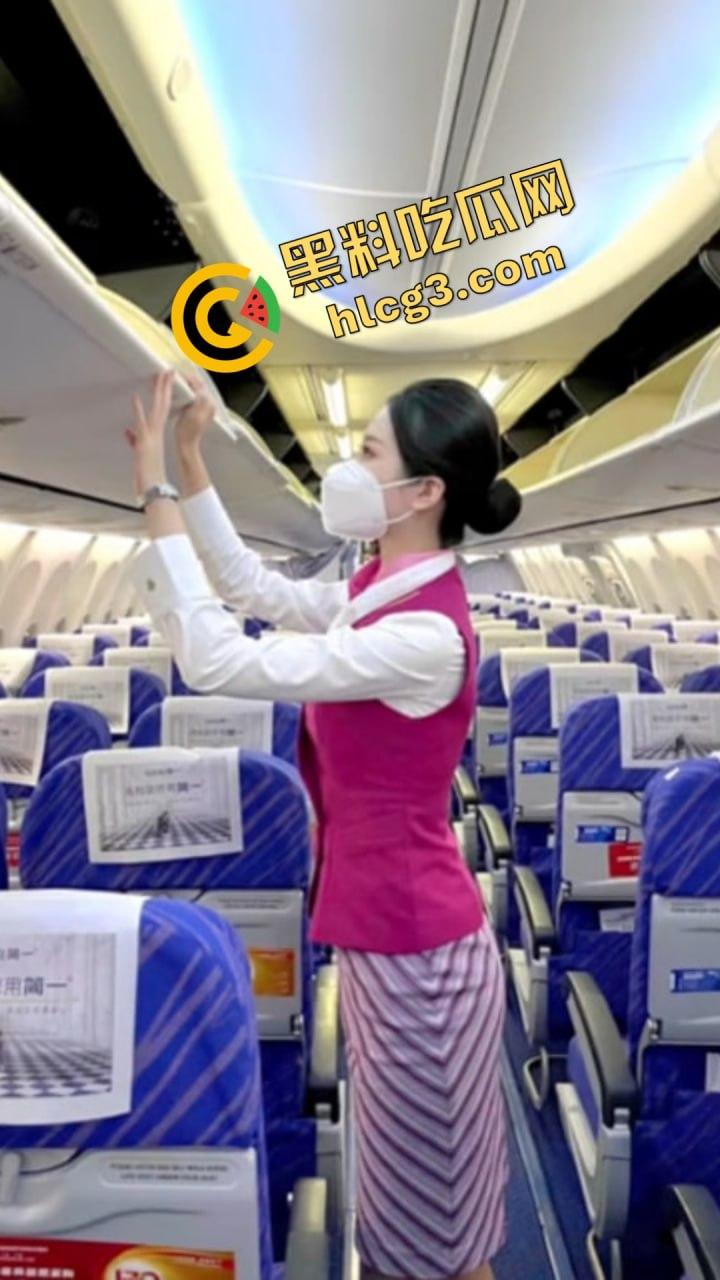 抖音爆红空姐『白天翱翔蓝天，夜晚专宠大哥』，私密视频，线下真实激情，双重身份被曝光！  第2张