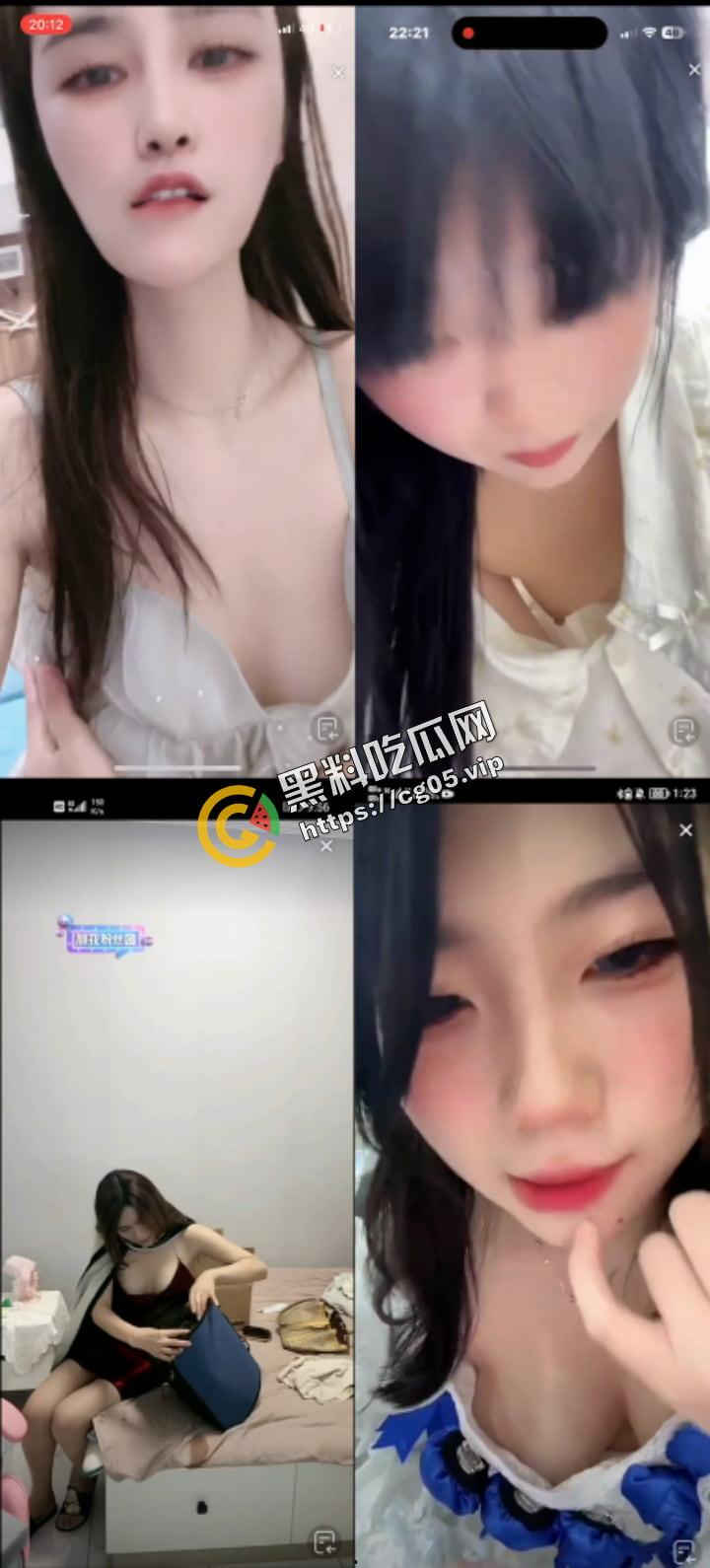 抖音快手女主播露点合集 瓜友们觉得她们是故意的还是不小心的？ （十二）  第6张