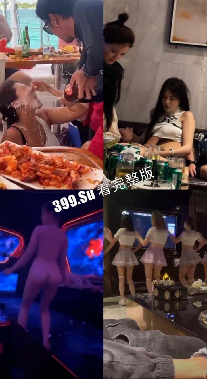 赚钱动力篇  你舍不得骑得单车，有钱人站起来蹬 第1张