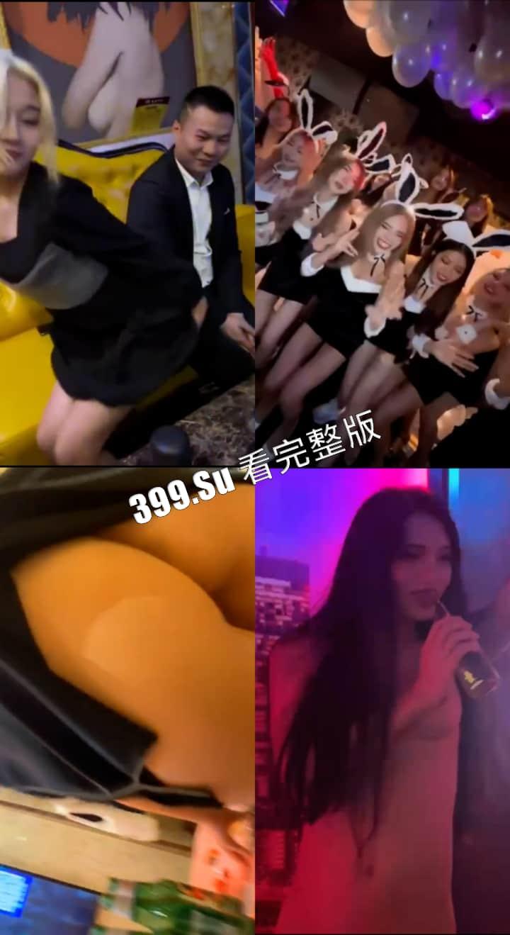 赚钱动力篇  你舍不得骑得单车，有钱人站起来蹬 第2张