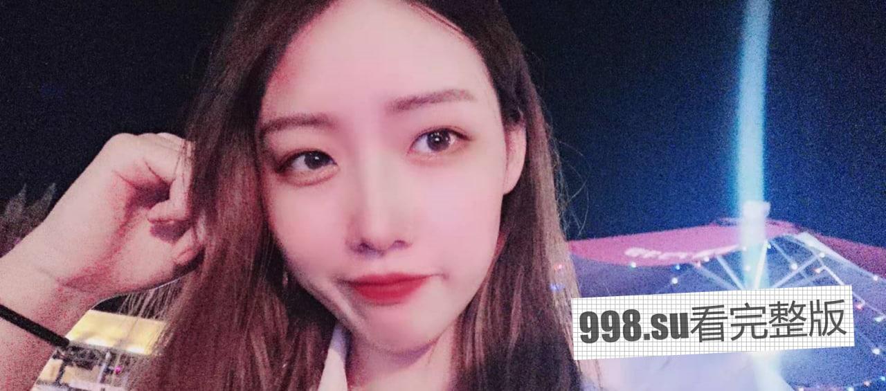 【反差女友】80 斤小动物吃鸡调教，  第4张