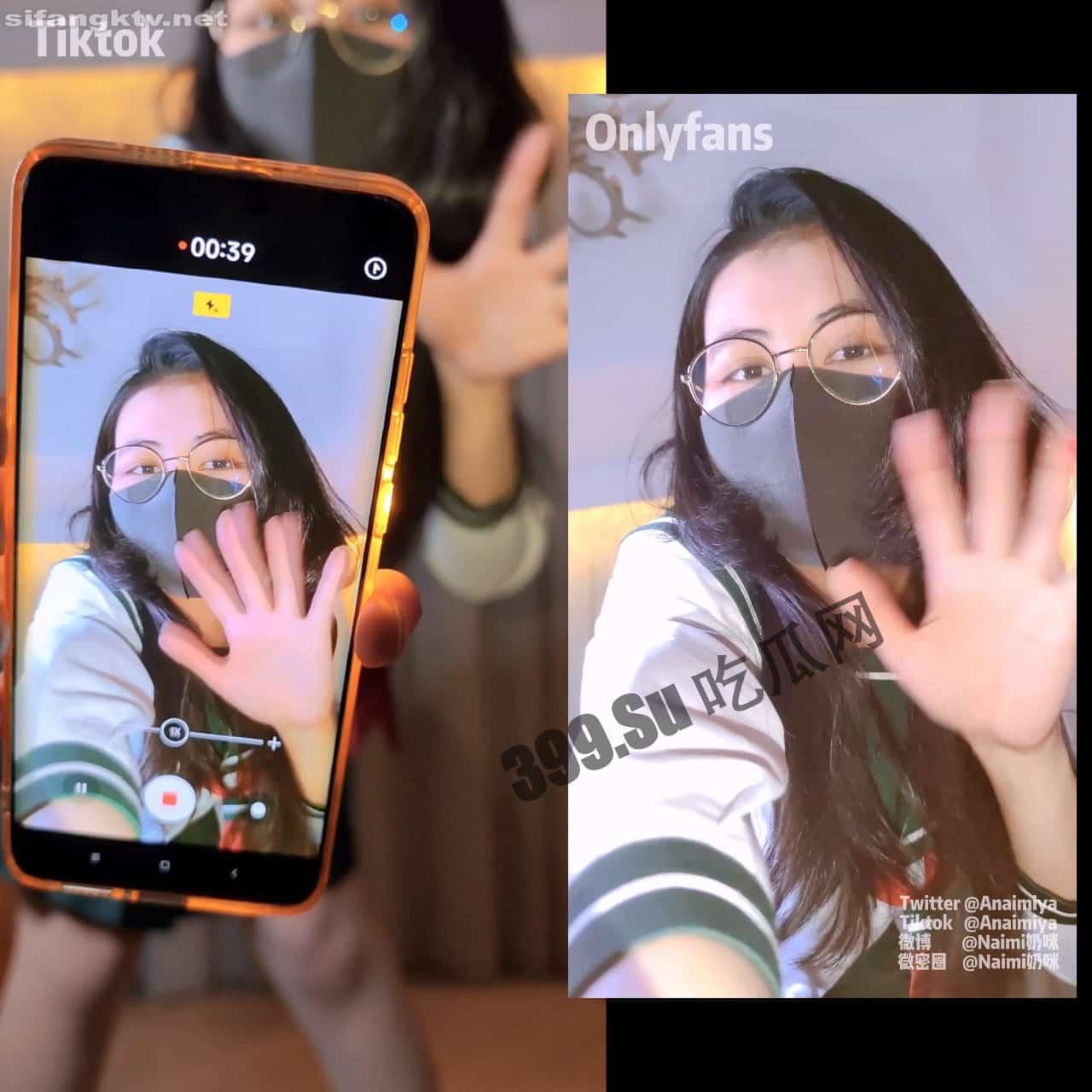 #奶咪Naimi 上下视角 戈薇学生服 小红帽塞肛裸舞  第3张