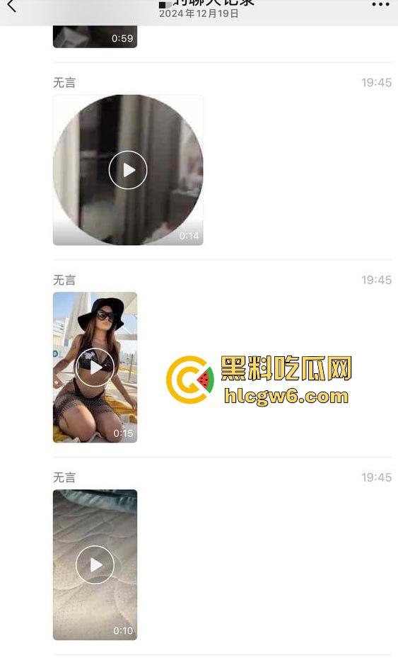 CSGO职业选手【宙斯Zeus】玩疯了，上海约炮大连工业大学黄婷后，转战东南亚开淫趴，女粉丝被当狗溜！  第1张