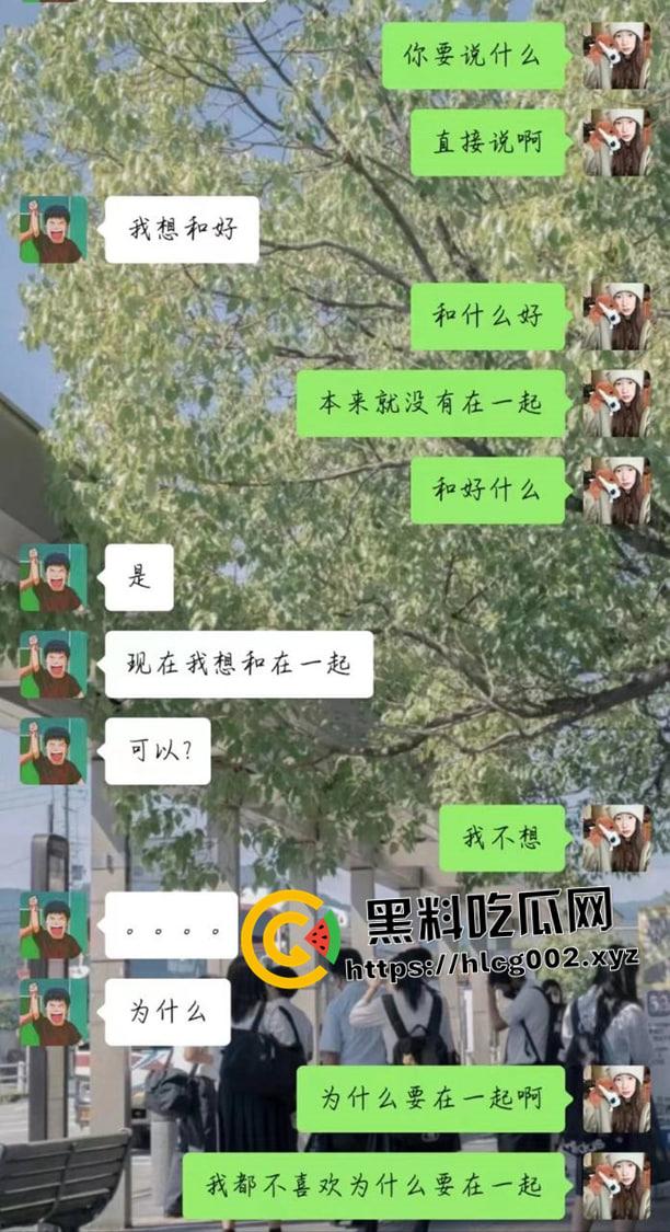 泉州第一纯爱！泉州华光职业学院男学生求爱并以死相逼 最终跳楼自杀 说到做到 聊天记录流出 哥们真变态啊  第13张