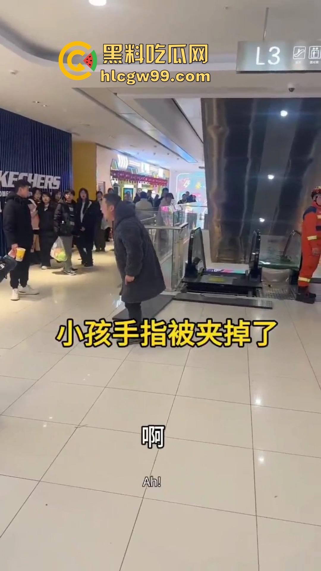 河南周口曦悦城惊现恐怖意外！幼童手指被电梯夹断卷入内部，卷入缝隙后一个多小时仍未找到！  第2张