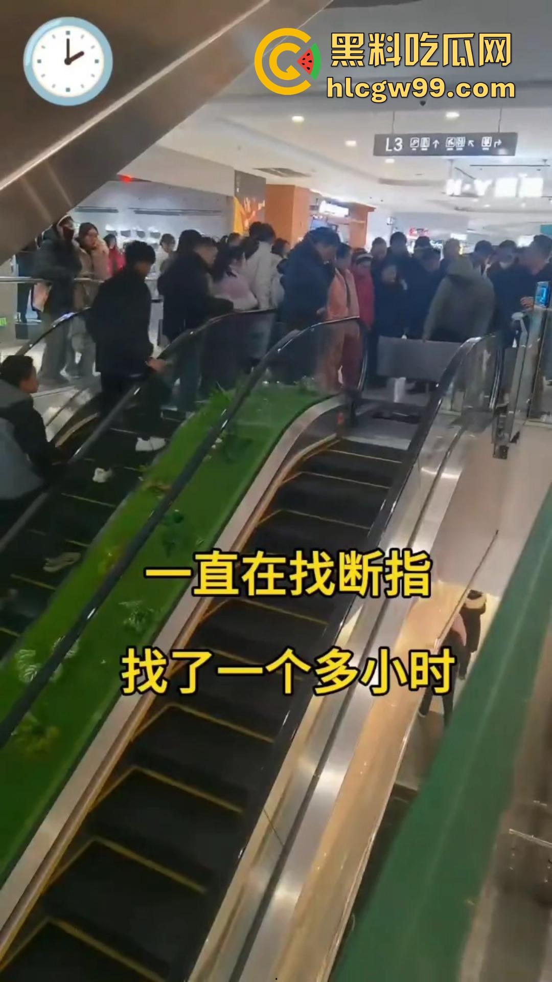 河南周口曦悦城惊现恐怖意外！幼童手指被电梯夹断卷入内部，卷入缝隙后一个多小时仍未找到！  第3张