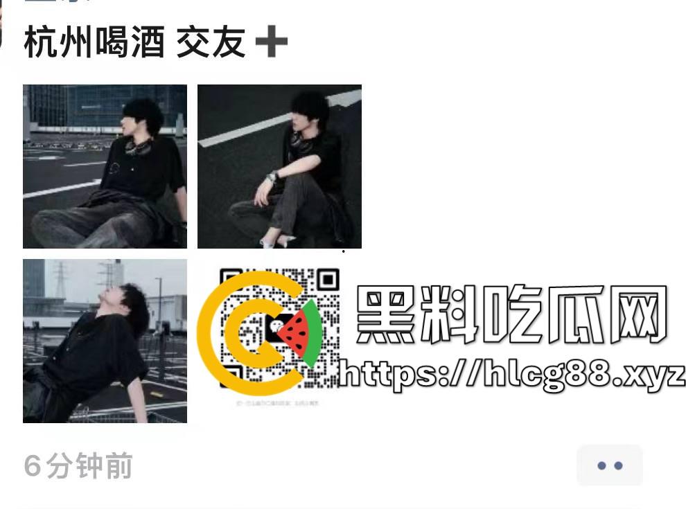 江浙沪避雷！重生投胎之我是杭州生化武器『常鑫春』没操过逼就乱搞，遇到嫩妹就强干，09年的我也操烂内射！  第18张