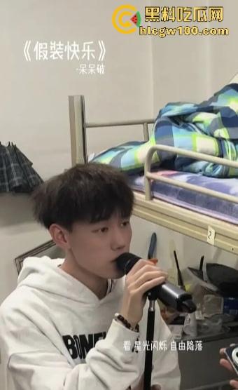 哈市抖音网红【杨可新cloud】种马门事件 手机曝光性爱视频堆成山，恋爱期间狂出轨，时间管理大师私生活淫乱不堪！  第11张