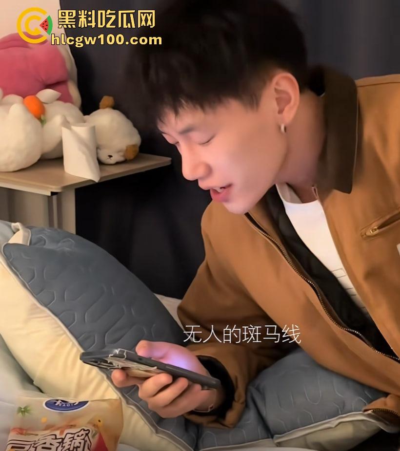 哈市抖音网红【杨可新cloud】种马门事件 手机曝光性爱视频堆成山，恋爱期间狂出轨，时间管理大师私生活淫乱不堪！  第16张