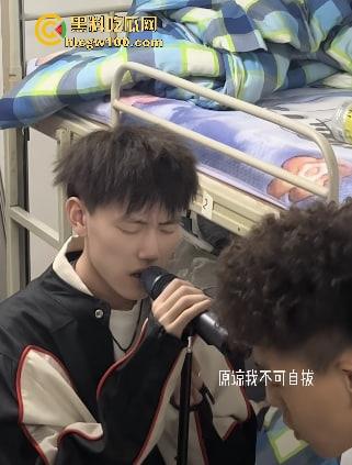 哈市抖音网红【杨可新cloud】种马门事件 手机曝光性爱视频堆成山，恋爱期间狂出轨，时间管理大师私生活淫乱不堪！  第17张