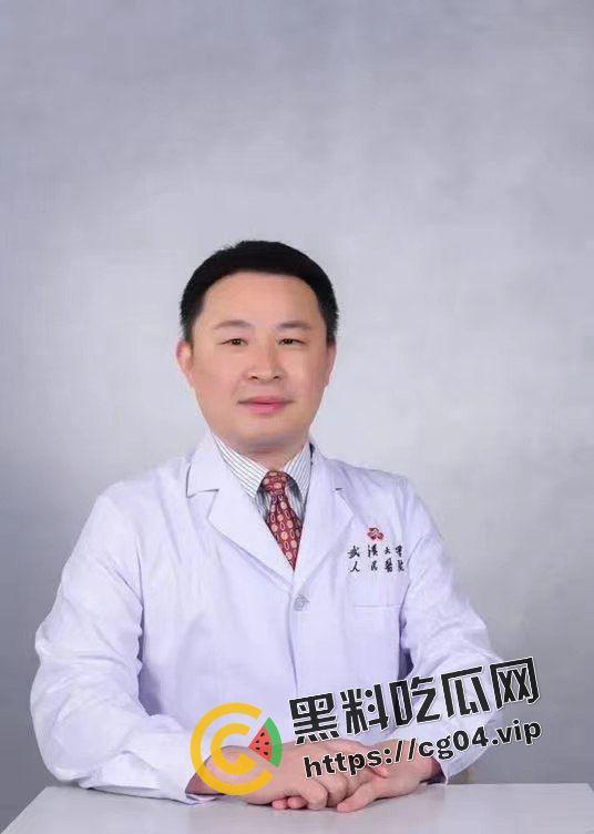 武汉大学教授 主治医师【汤志刚】被妻子实名举报 被爆出变态至极 令人发指  第1张