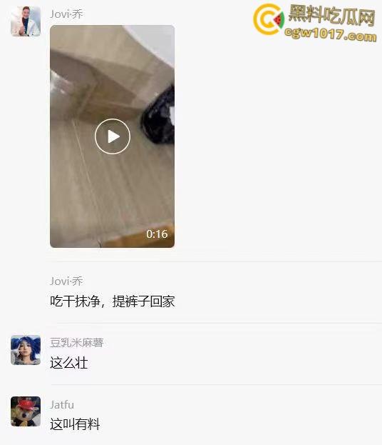 石家庄骚母狗【王露露】，在社交软件被拉下海约炮，JK制服深喉口交，白内裤挂在腿间就被抬腿爆操！  第4张