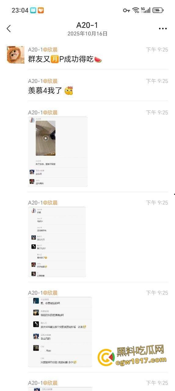 石家庄骚母狗【王露露】，在社交软件被拉下海约炮，JK制服深喉口交，白内裤挂在腿间就被抬腿爆操！  第7张