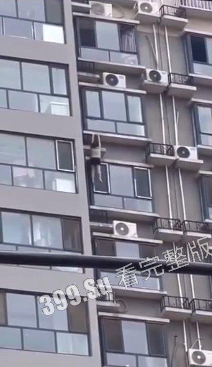 坠楼篇  有时候自杀解决不了任何问题 只是在逃避 第2张