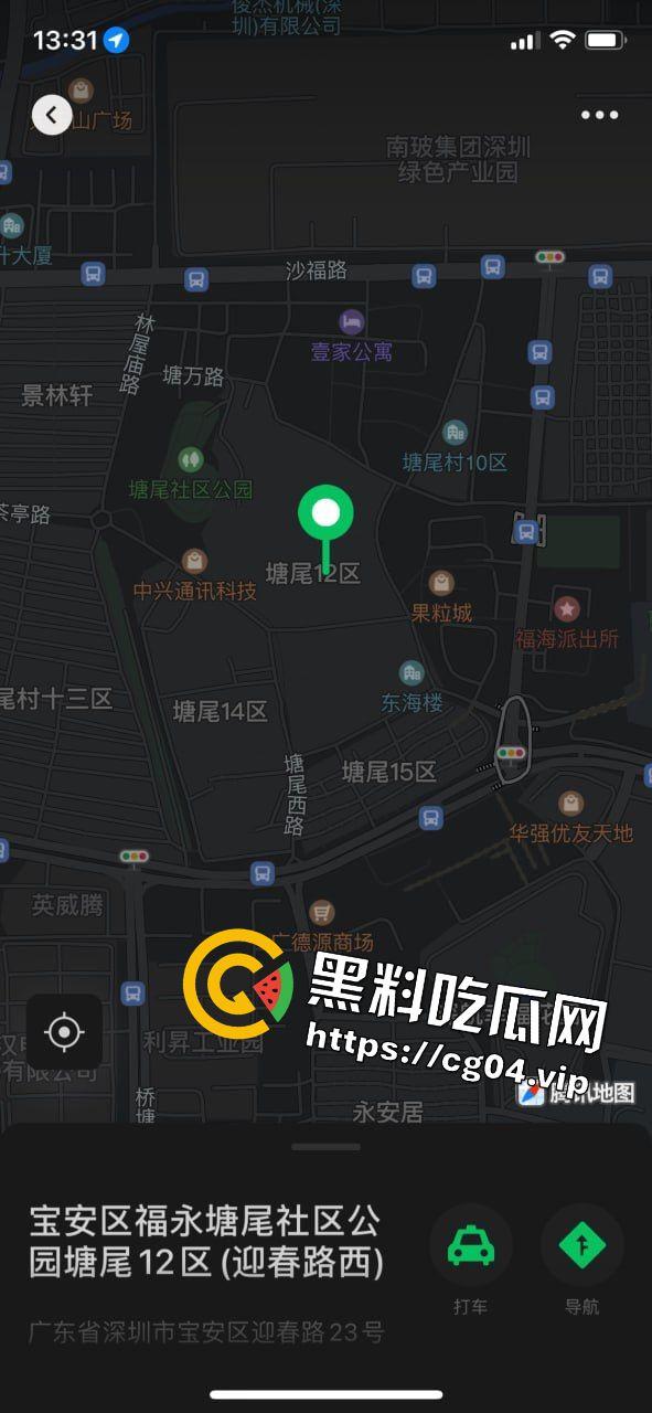 活久见！排长队嫖娼  果然是没有耕坏的田 只有累死的牛吗 第1张