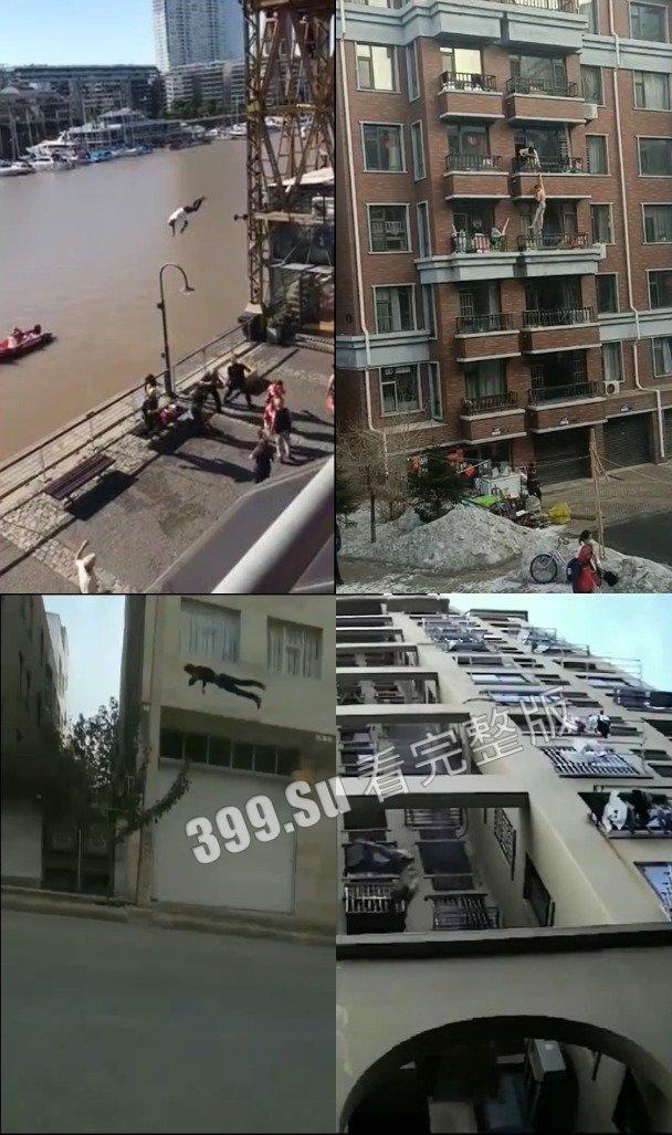 坠楼篇  有时候自杀解决不了任何问题 只是在逃避 第5张