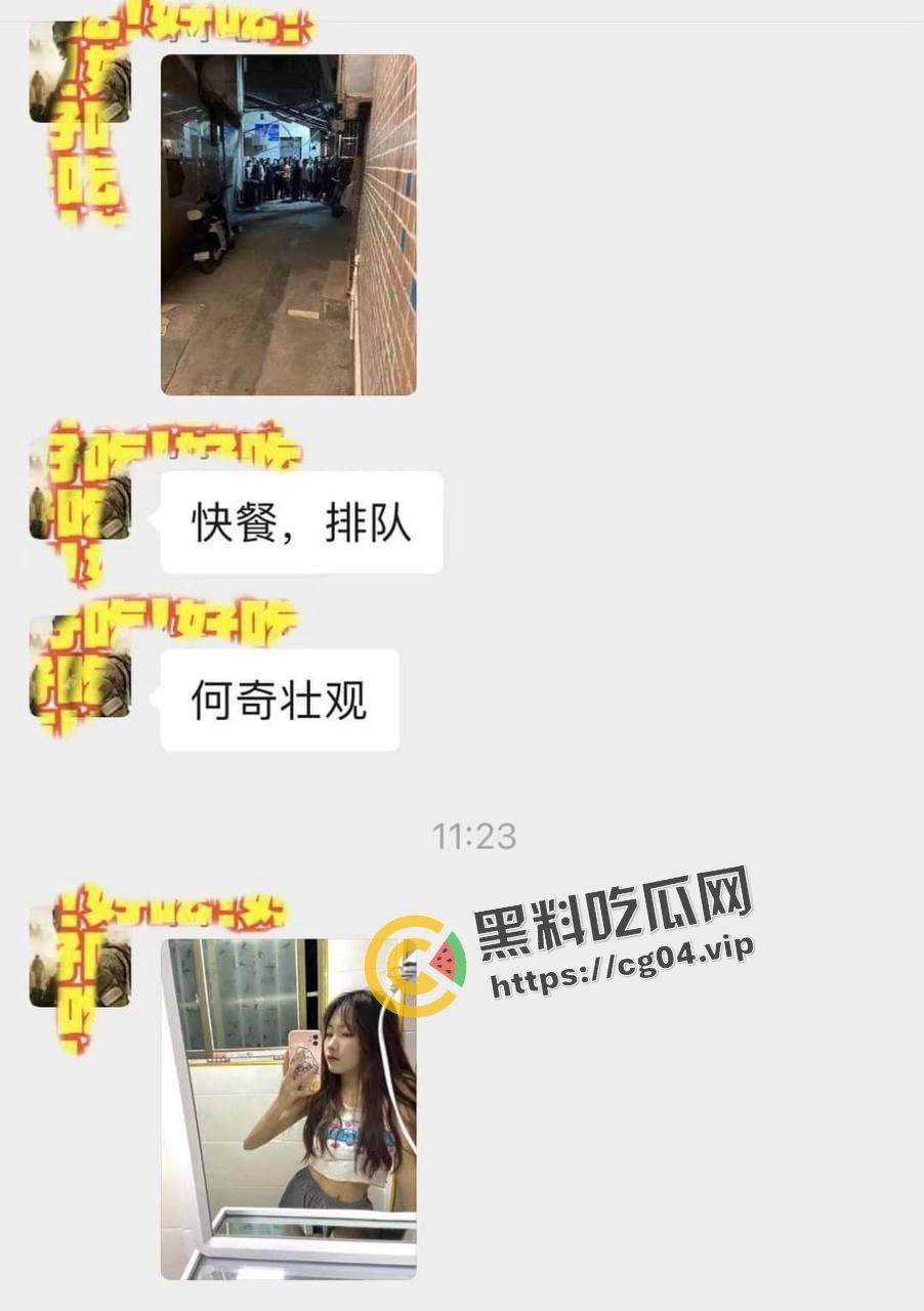 活久见！排长队嫖娼  果然是没有耕坏的田 只有累死的牛吗 第4张