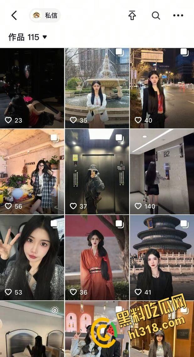 抖音极品御姐【美少女】，中国传媒学院准校花，毕业后迫于生计沦落为外拍模特，顺便兼职外围赚零花钱 !  第2张