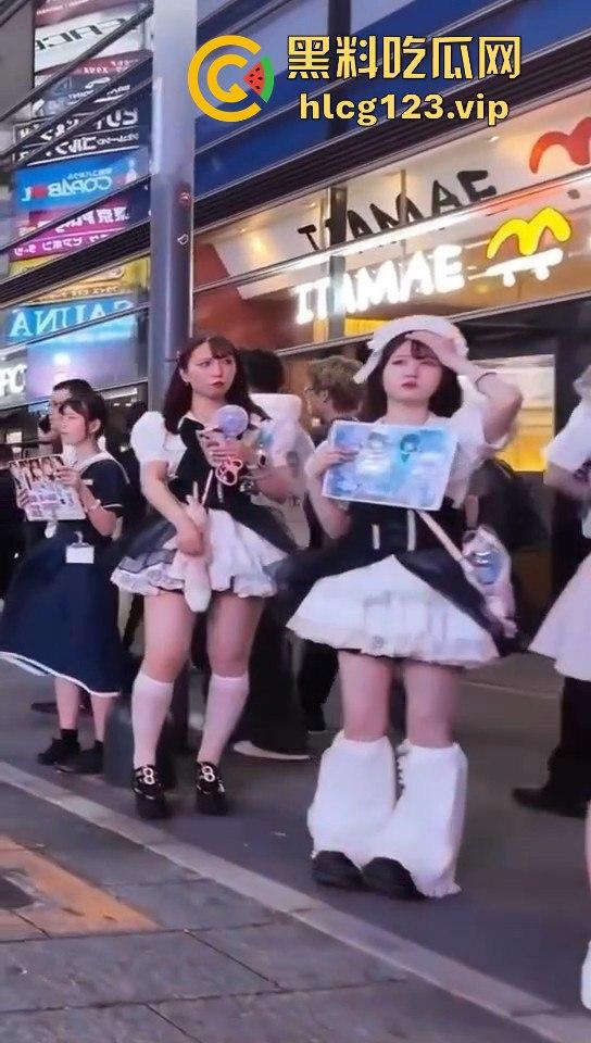 日本大白天就有站街女？兄弟们这也太爽了吧羡慕哭了！  第8张