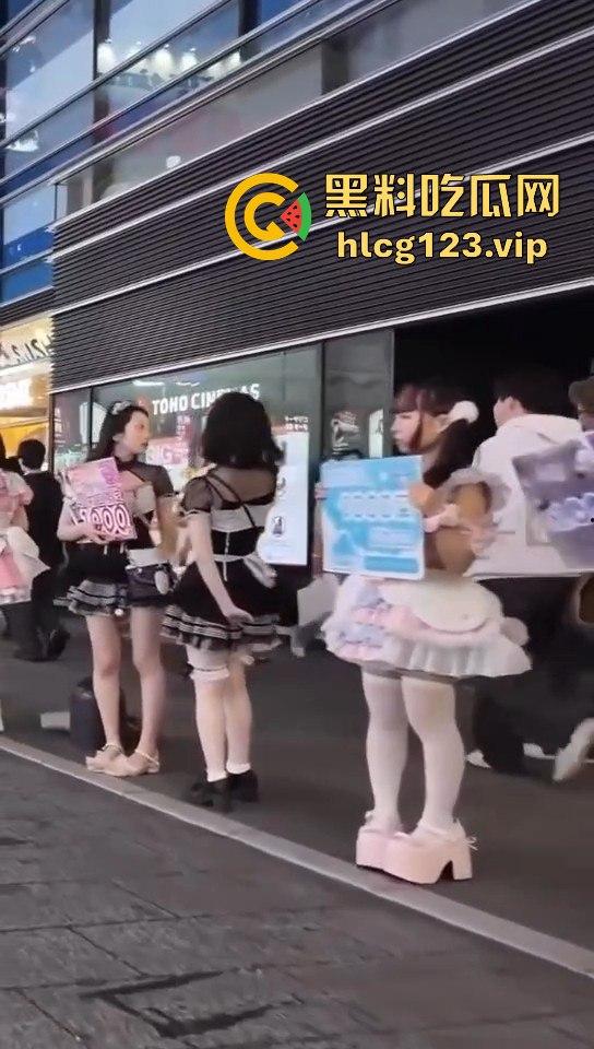 日本大白天就有站街女？兄弟们这也太爽了吧羡慕哭了！  第9张