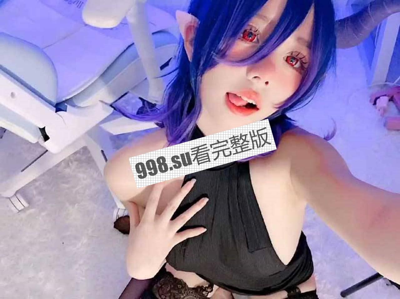 重磅！快手 400w 粉网红佳佳小拖把 高价 COS 丝足裸舞诱惑订制私拍  第6张