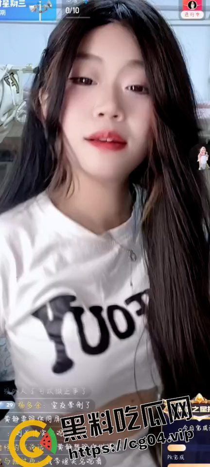 四川快手女大学生主播宿舍直播擦边 当着舍友的面淫叫 展示自己的内裤颜色 互联网算是让你玩明白了  第5张