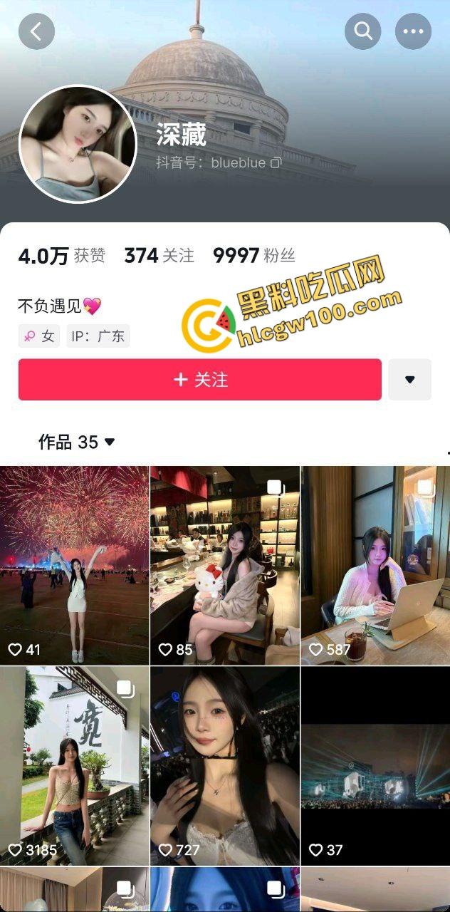 抖音风骚长腿模特御姐反差婊【深藏】白丝诱惑调情口交，性感炮台爆操晃奶淫叫娇喘！原创独家曝光流出！  第1张