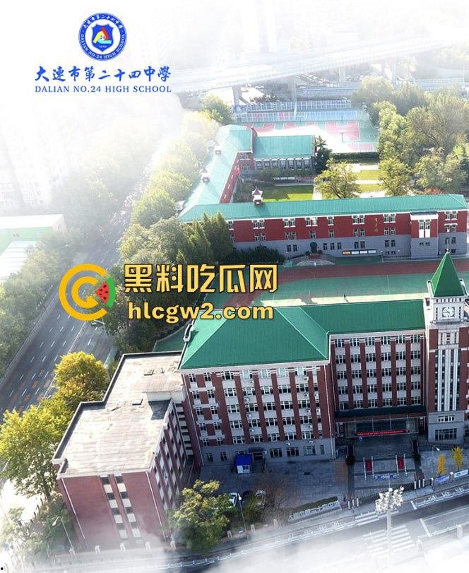 大连市第24中学两学生仓库做爱被偷拍！被同学抓拍两人尴尬瞬间，表情呆萌传遍全市，副校长也看了！  第1张