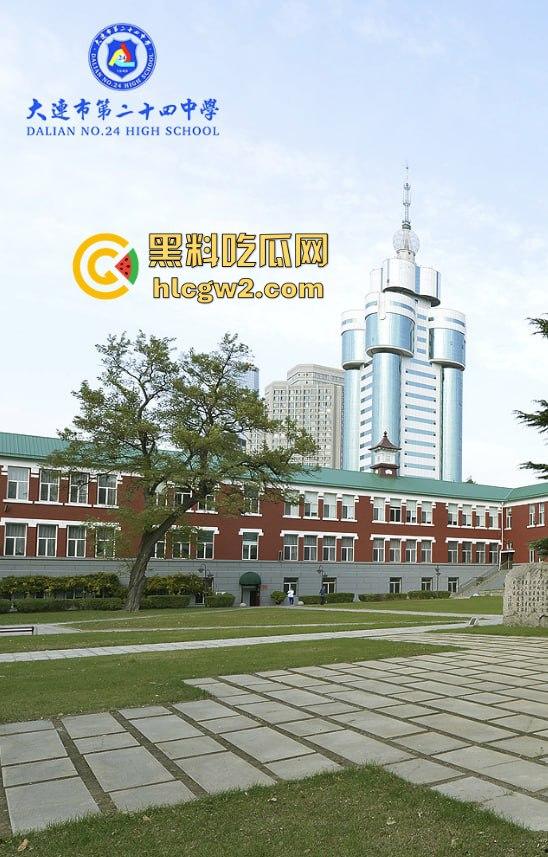 大连市第24中学两学生仓库做爱被偷拍！被同学抓拍两人尴尬瞬间，表情呆萌传遍全市，副校长也看了！  第3张