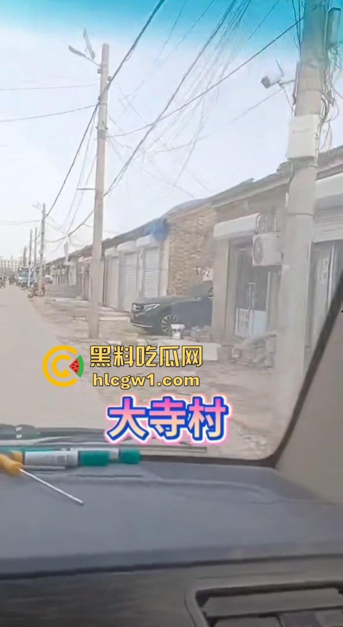 天津快餐吃出人命！大学哥爽完被绿帽男捅死，大寺村嫖个逼，结果逼债要了命快餐变送命套餐！  第8张