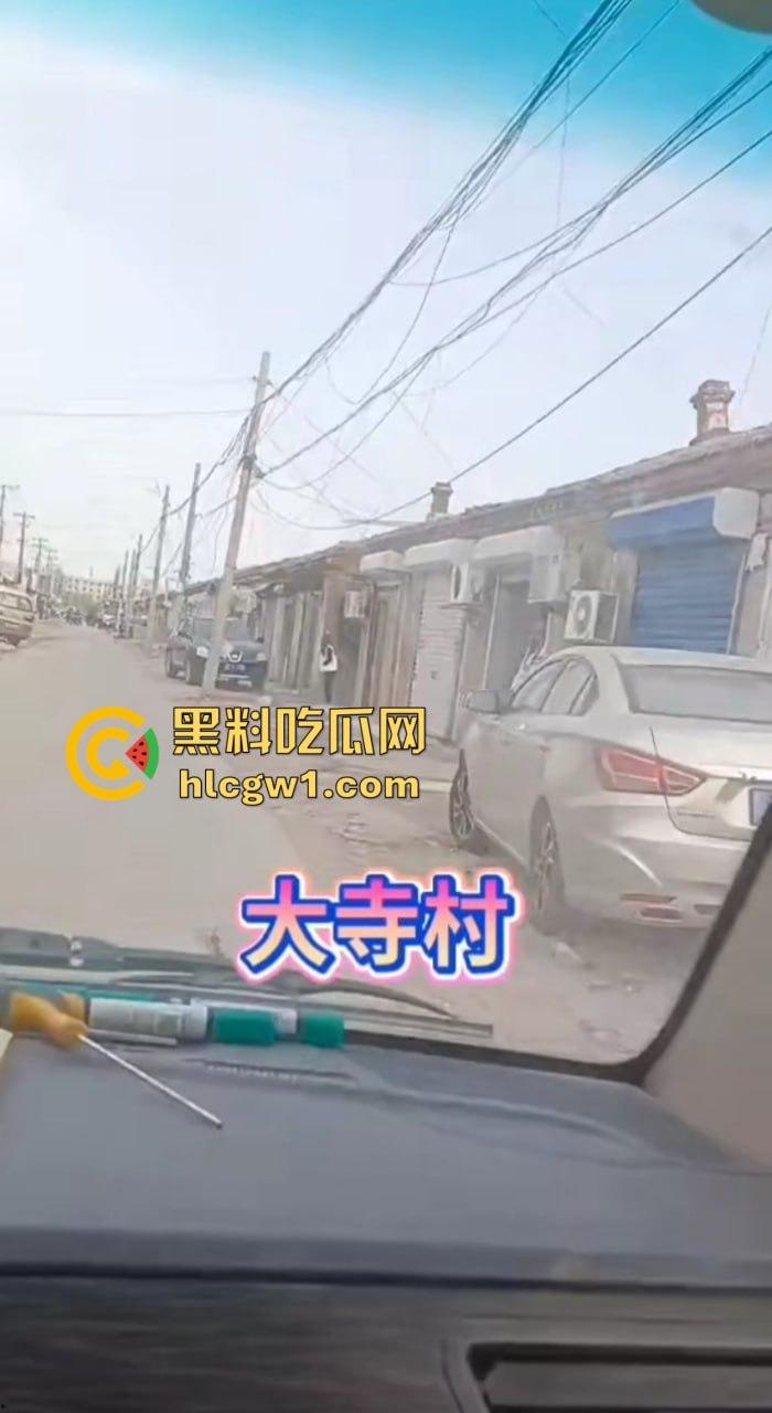 天津快餐吃出人命！大学哥爽完被绿帽男捅死，大寺村嫖个逼，结果逼债要了命快餐变送命套餐！  第9张