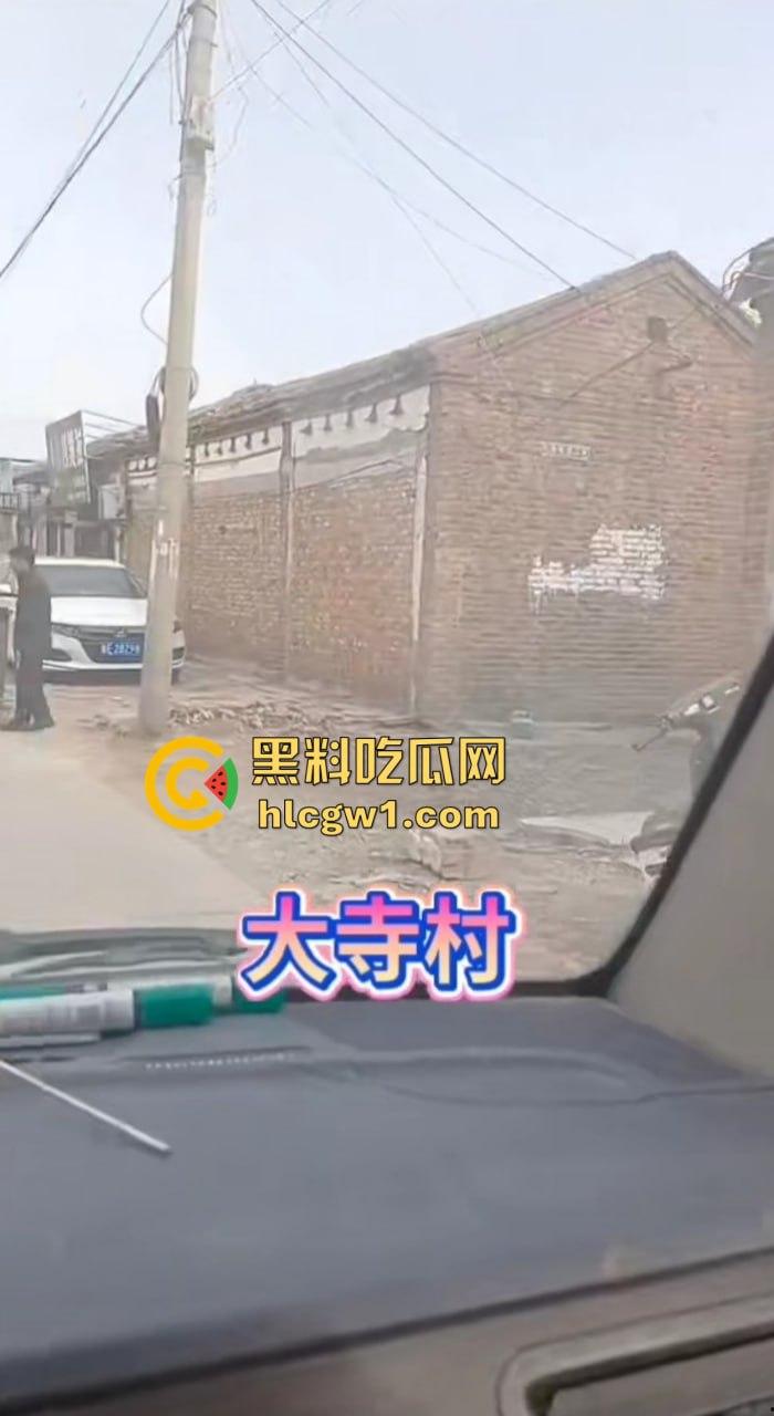 天津快餐吃出人命！大学哥爽完被绿帽男捅死，大寺村嫖个逼，结果逼债要了命快餐变送命套餐！  第11张